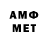 APVP крисы CK Antonio Versetti