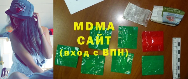 спиды Балабаново
