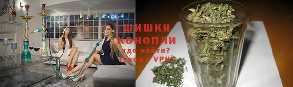 синтетический гашиш Армянск
