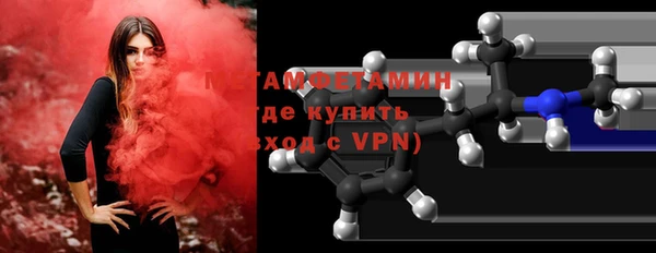 мефедрон VHQ Баксан