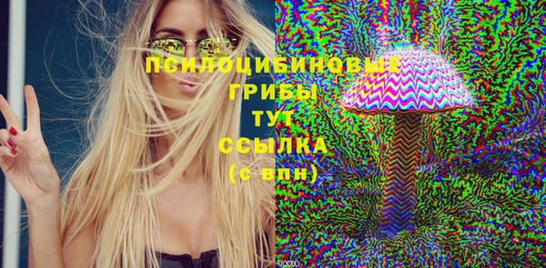 марихуана Аркадак