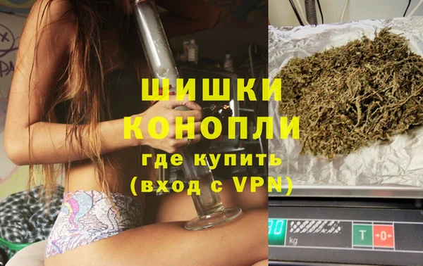 спиды Балабаново